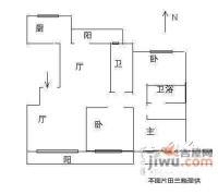 西房云溪香山3室2厅2卫163㎡户型图