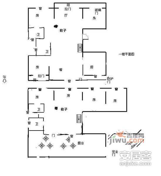 风雅钱塘5室3厅3卫240㎡户型图