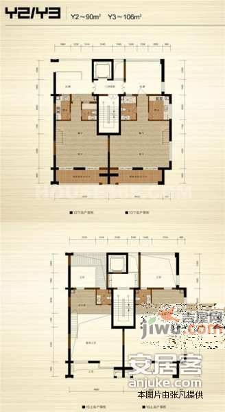 顺发堤香名苑4室2厅2卫178㎡户型图