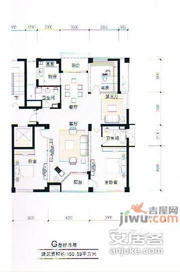 顺发佳境天城5室2厅2卫239㎡户型图