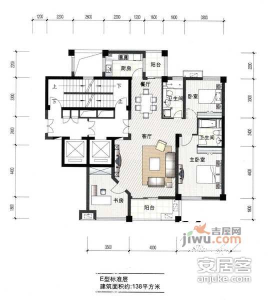 顺发佳境天城3室2厅2卫158㎡户型图