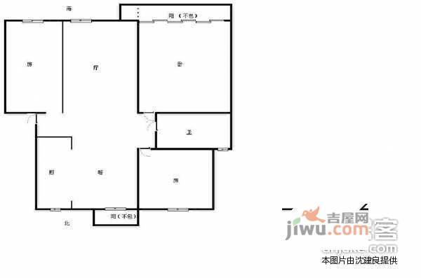 爵士风情雅兰苑2室2厅1卫95㎡户型图