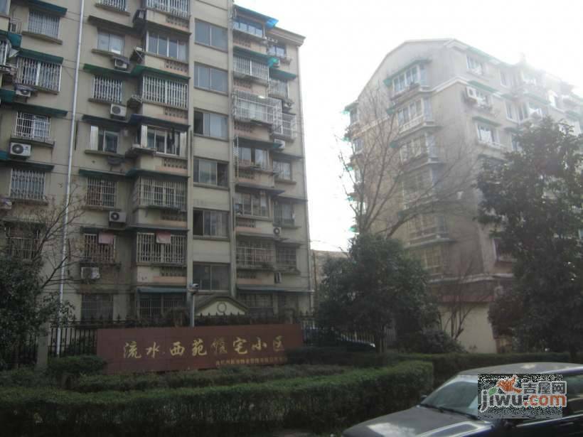 流水西苑住宅小区实景图73