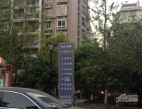 三里新城蘭苑實景圖53