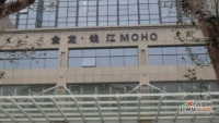 金龙钱江MOHO实景图图片