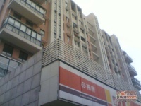 美都公寓實景圖圖片