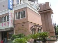 金庆公寓实景图11