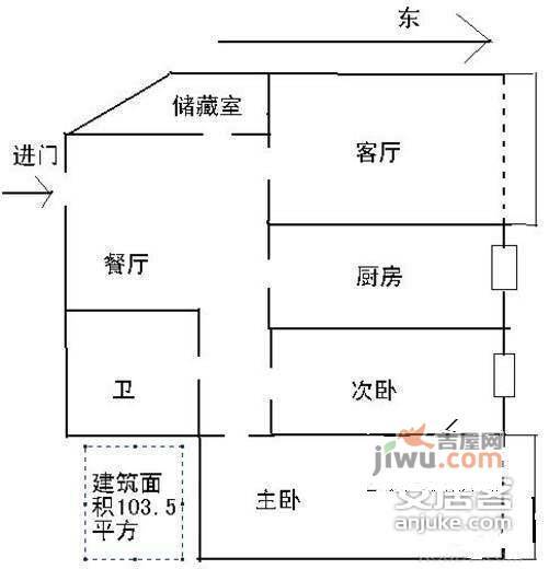 德雅花园2室2厅1卫户型图