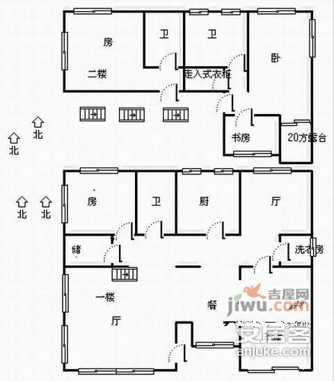 九溪玫瑰园公寓5室3厅3卫680㎡户型图