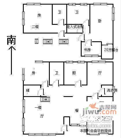 九溪玫瑰园公寓5室3厅5卫560㎡户型图
