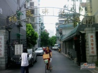 福利新村实景图图片