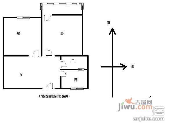 正兴堂弄2室1厅1卫69㎡户型图