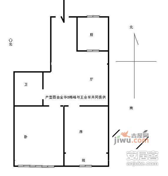 普金花园2室2厅1卫100㎡户型图