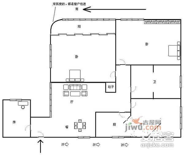 普金花园4室2厅2卫150㎡户型图