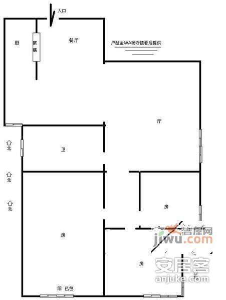 普金花园3室2厅2卫138㎡户型图