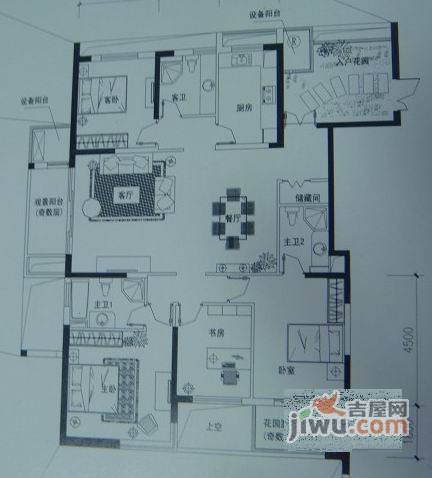 金基晓庐4室2厅3卫189㎡户型图