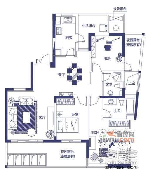 金基晓庐3室2厅2卫1360㎡户型图