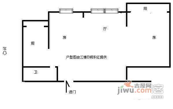 水印康庭2室1厅1卫户型图