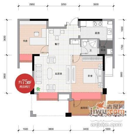 黄鹤山居2室1厅1卫92㎡户型图