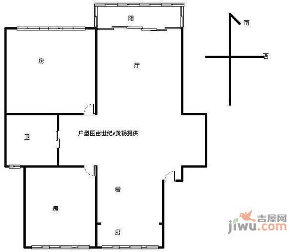 世纪新城2室2厅1卫107㎡户型图