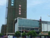龙阳凯悦大厦实景图图片