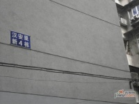 武昌积玉桥街汉安里社区实景图图片