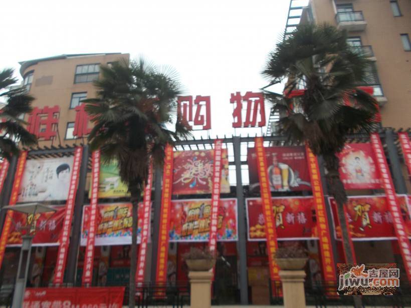 后湖东方明珠实景图图片