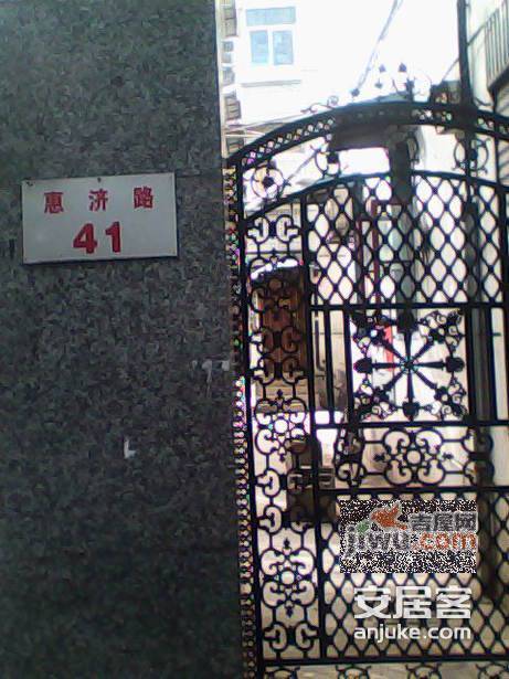 武汉市委宿舍实景图图片