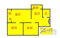 黄埔花园2室2厅1卫户型图