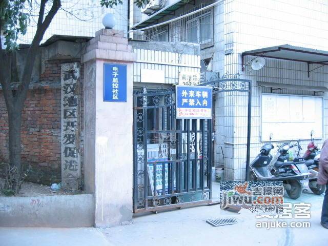 黄埔花园实景图图片