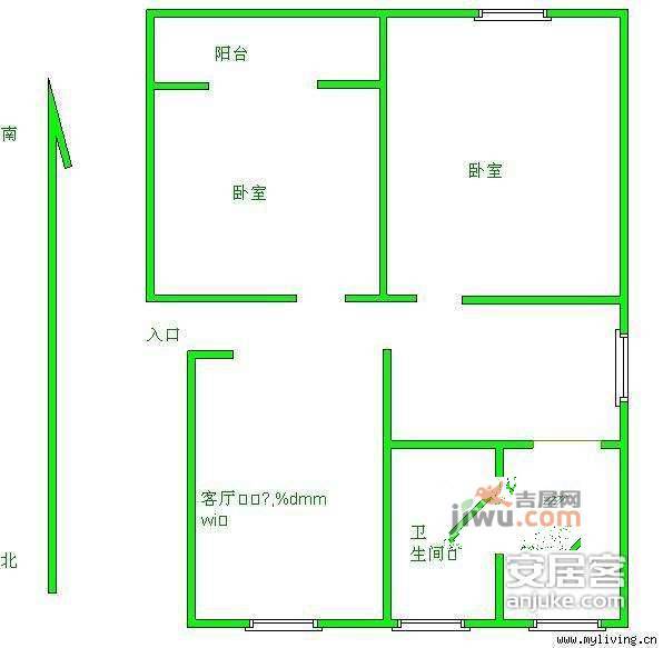 蓝域拿铁公寓2室1厅1卫70㎡户型图