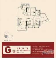 常阳永清城3室2厅2卫157㎡户型图