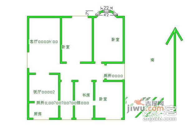 七星香山花园4室2厅2卫155㎡户型图