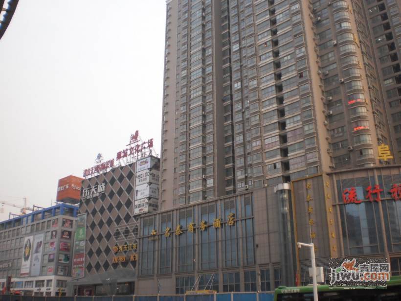阜华大厦实景图图片