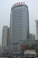 福星国际商会大厦