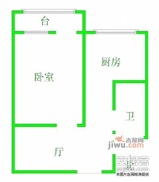 橙屋服务式公馆1室1厅1卫40㎡户型图