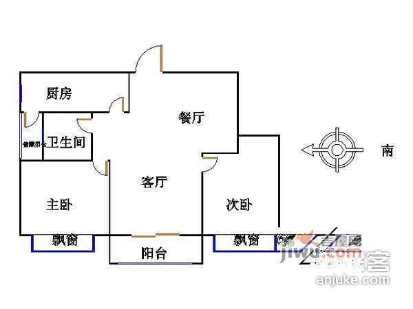 万科魅力之城2室2厅1卫89㎡户型图