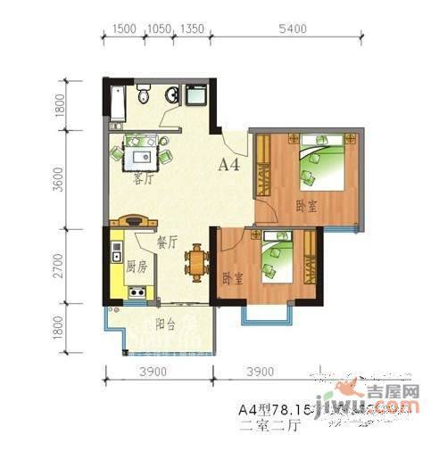 新域柠檬特区2室2厅1卫85㎡户型图