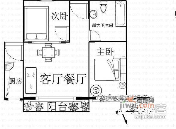 幸源雅城2室2厅1卫96㎡户型图