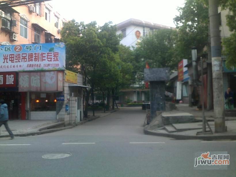 东亭小区实景图图片