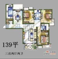 中南国际城3室2厅2卫100㎡户型图
