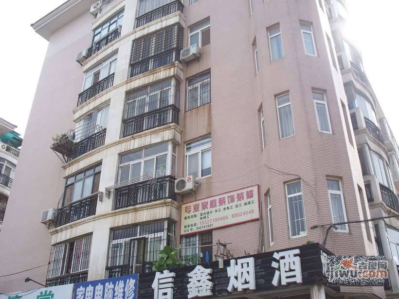 成功花园实景图图片