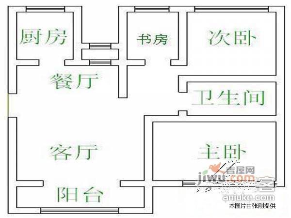 丽岛紫园4室2厅2卫139㎡户型图