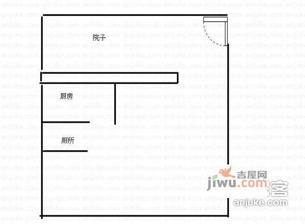 宝安江南村5室2厅2卫248㎡户型图