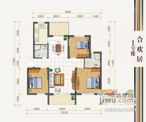 十里华府3室2厅2卫125㎡户型图