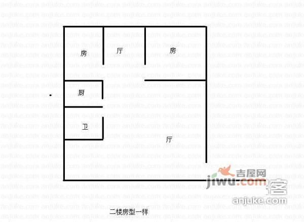 新康苑4室2厅3卫216㎡户型图