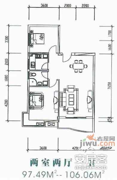 恒庆花园2室2厅1卫105㎡户型图