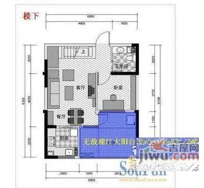 恒庆花园3室2厅2卫122㎡户型图