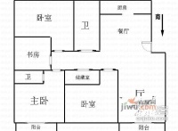 学雅芳邻4室2厅2卫173㎡户型图