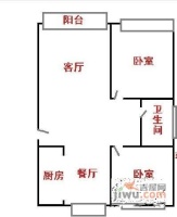 馨苑小区2室2厅1卫户型图